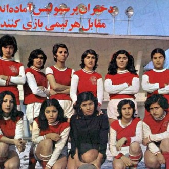 Persepolis Women football team