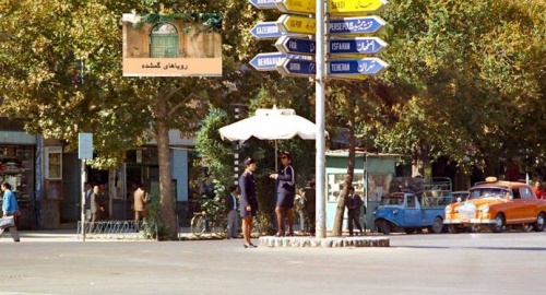 police women- Shiraz