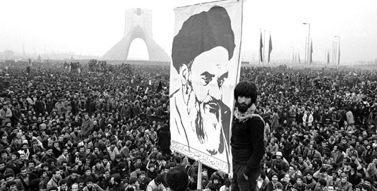 Iran revolution , azadi square 