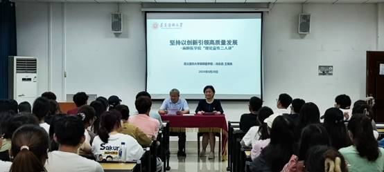 说明: E:\桌面\2024年6月-威廉体育williamhill-理论宣传二人讲\QQ图片20240621094719.jpg